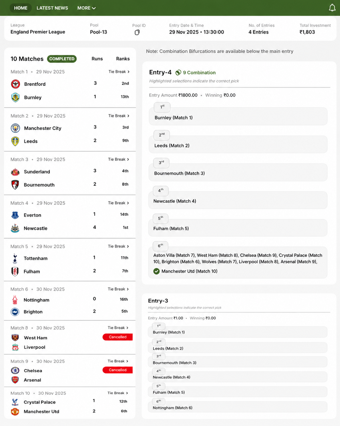 Sports Predictions product interface screenshot